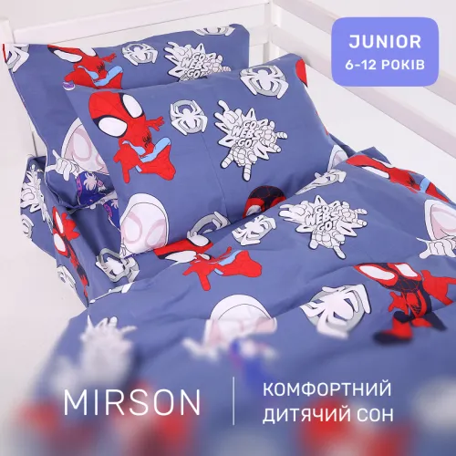 Комплект постельного белья Ranforce Elite JUNIOR 17-0789 Spider-Man 2 - 4