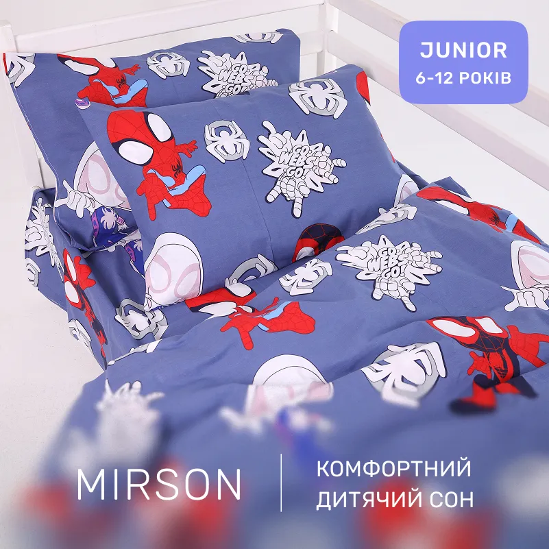 Комплект постельного белья Бязь JUNIOR 17-0789 Spider-Man 2 - 3