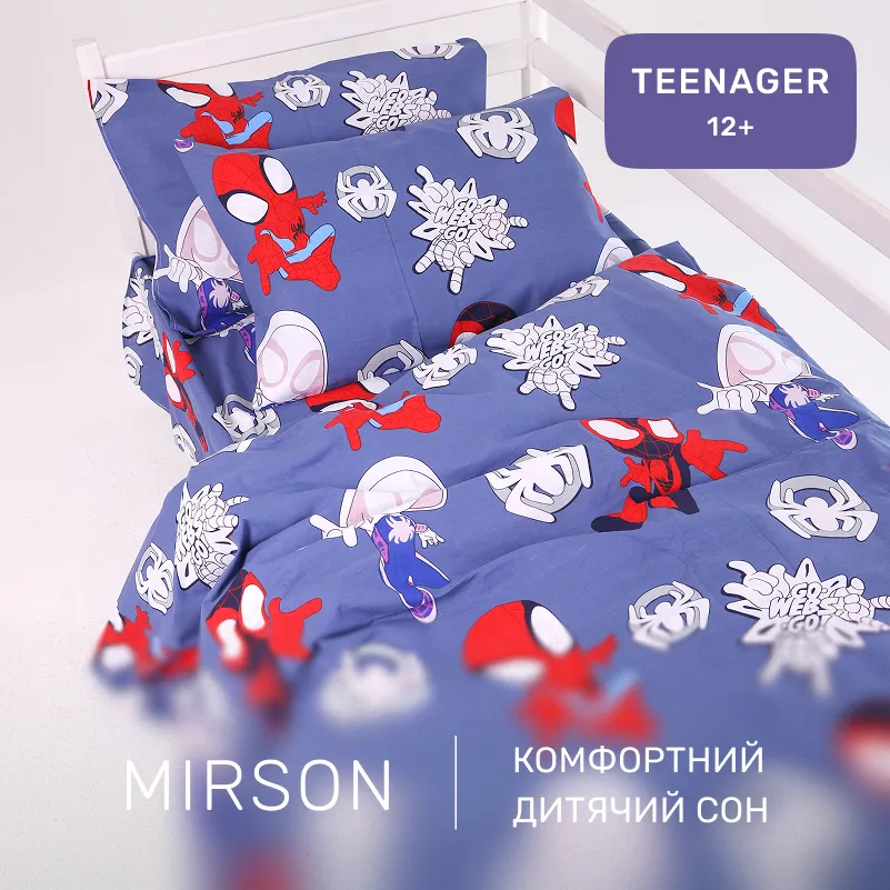 Комплект постельного белья Бязь TEENAGER 17-0789 Spider-Man 2 - 3