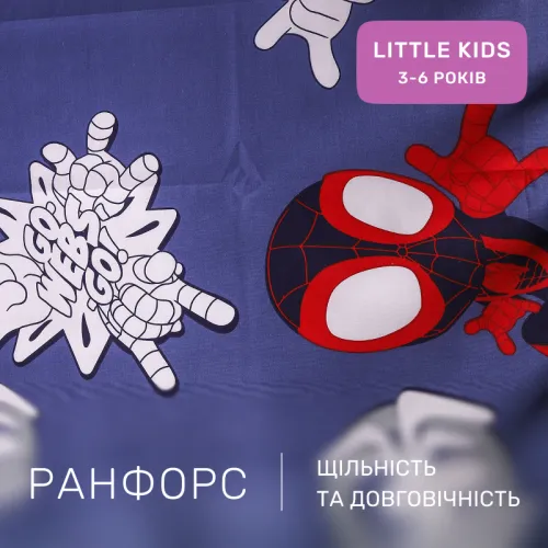 Комплект постельного белья Ranforce Elite LITTLE KIDS 17-0789 Spider-Man 2 - 2