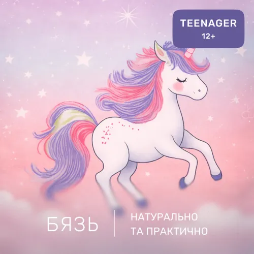 Комплект постельного белья Бязь TEENAGER 17-0790 Єдиноріг на веселці - 2