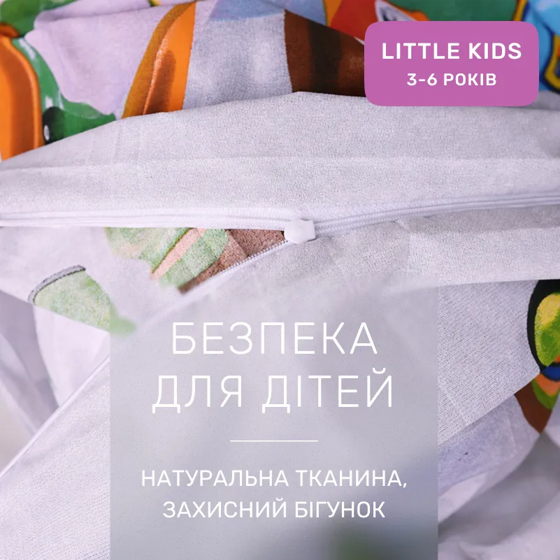Комплект постельного белья Бязь LITTLE KIDS 17-0795 Paw Patrol Winter gray - 2
