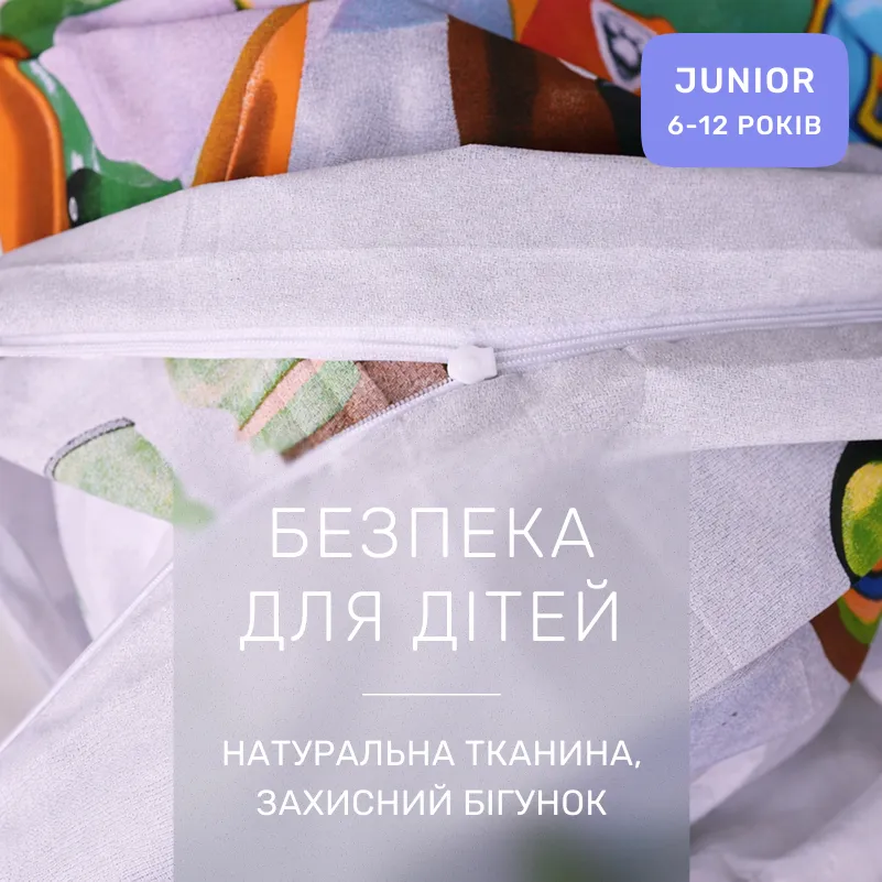 Комплект постельного белья Бязь JUNIOR 17-0795 Paw Patrol Winter gray - 2
