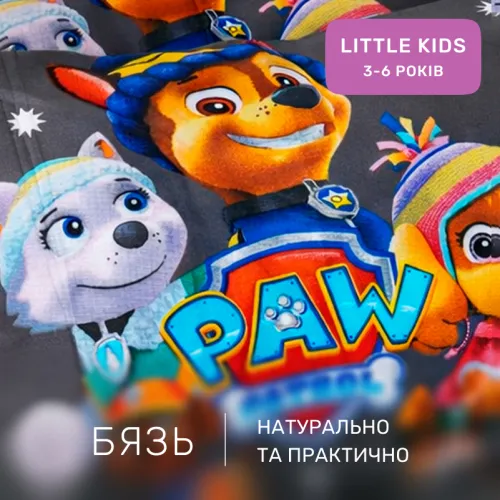 Комплект постельного белья Бязь LITTLE KIDS 17-0795 Paw Patrol Winter gray - 2