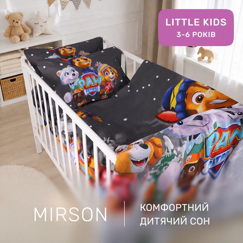 Комплект постельного белья Бязь LITTLE KIDS 17-0795 Paw Patrol Winter gray - 3