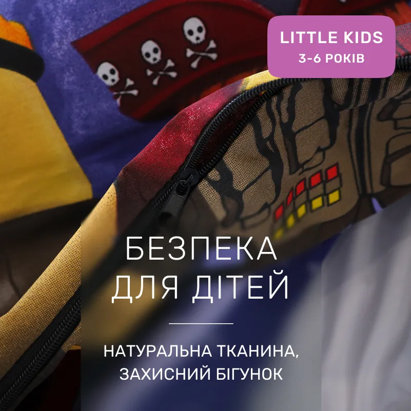 Комплект постельного белья Бязь LITTLE KIDS 17-0797 Roblox - 2