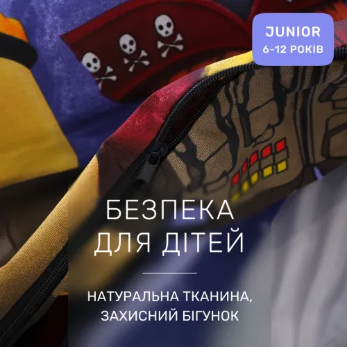 Комплект постельного белья Ranforce Elite JUNIOR 17-0797 Roblox - 3