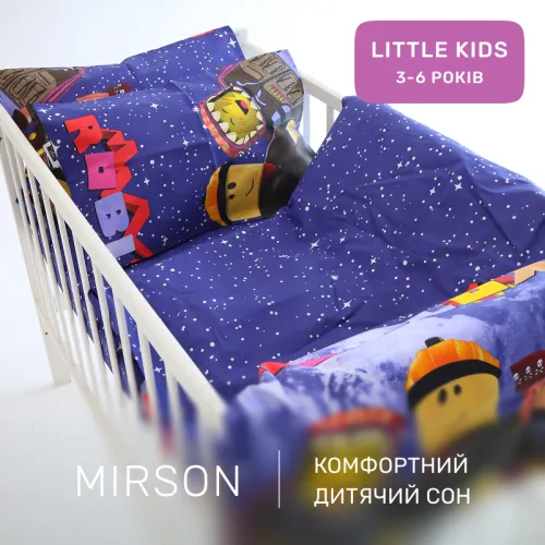 Комплект постельного белья Ranforce Elite LITTLE KIDS 17-0797 Roblox - 4