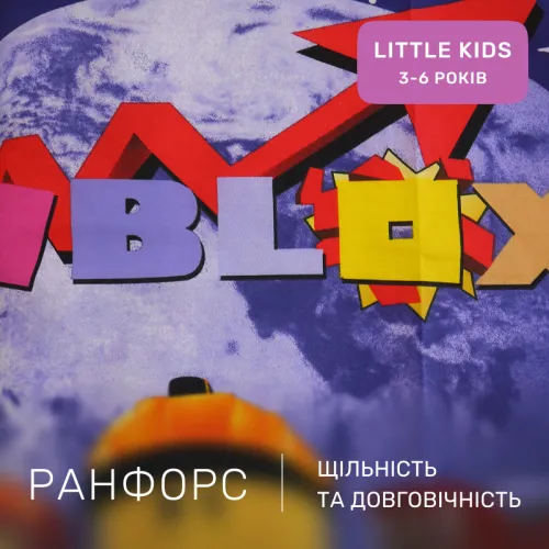 Комплект постельного белья Ranforce Elite LITTLE KIDS 17-0797 Roblox - 2