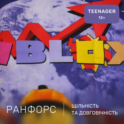 Комплект постельного белья Ranforce Elite TEENAGER 17-0797 Roblox - 2