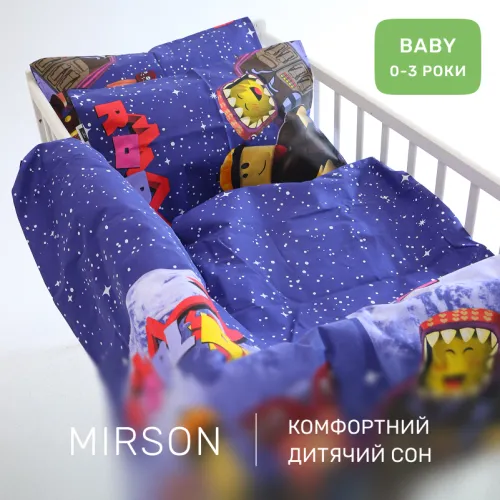 Комплект постельного белья Бязь BABY 17-0797 Roblox - 4