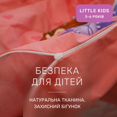 Комплект постільної білизни Бязь LITTLE KIDS 17-0801 Sofia the First Princess - 3