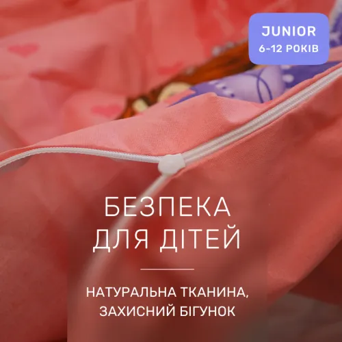 Комплект постельного белья Бязь JUNIOR 17-0801 Sofia the First Princess - 3
