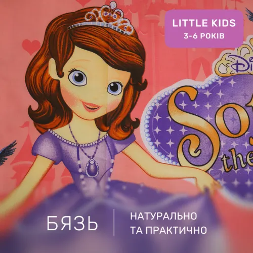 Комплект постельного белья Бязь LITTLE KIDS 17-0801 Sofia the First Princess - 2
