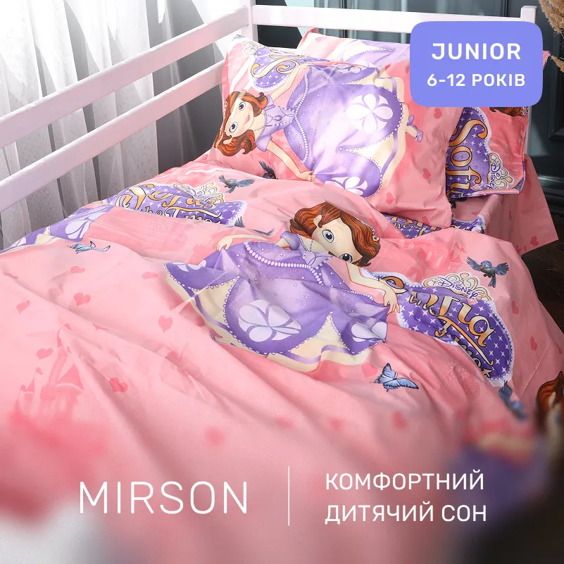 Комплект постельного белья Бязь JUNIOR 17-0801 Sofia the First Princess - 3