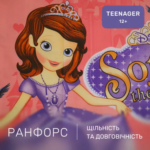 Комплект постельного белья Ranforce Elite TEENAGER 17-0801 Sofia the First Princess - 2