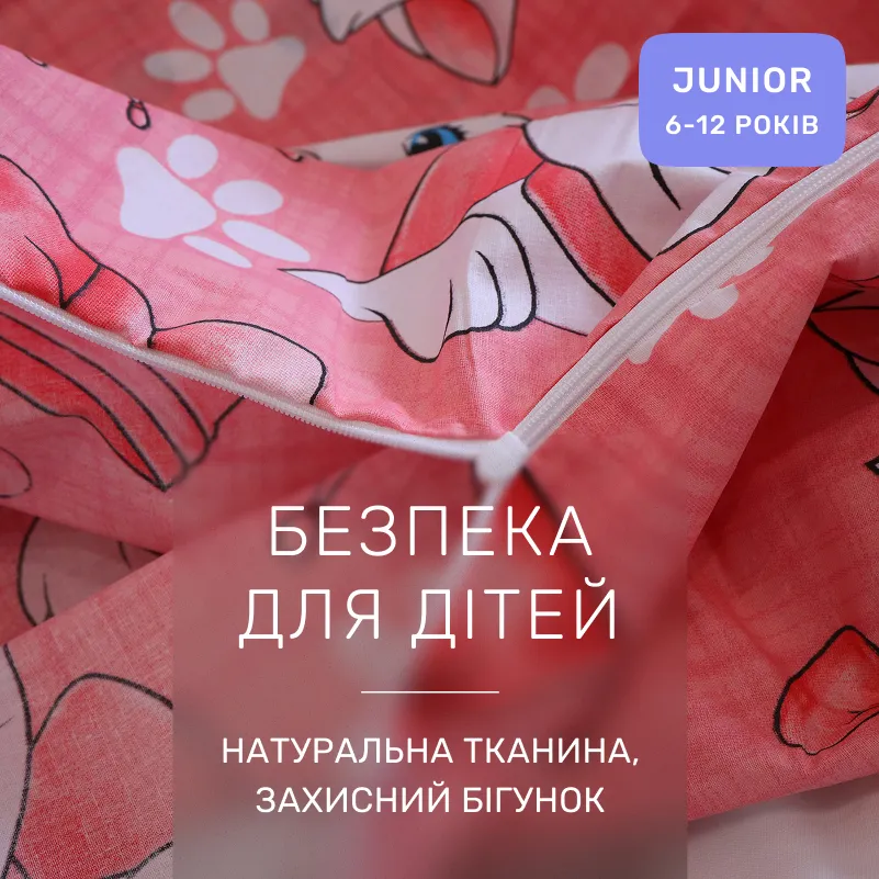 Комплект постельного белья Бязь JUNIOR 17-0802 Marie - 2