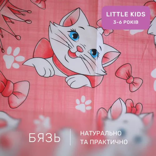 Комплект постельного белья Бязь LITTLE KIDS 17-0802 Marie - 2