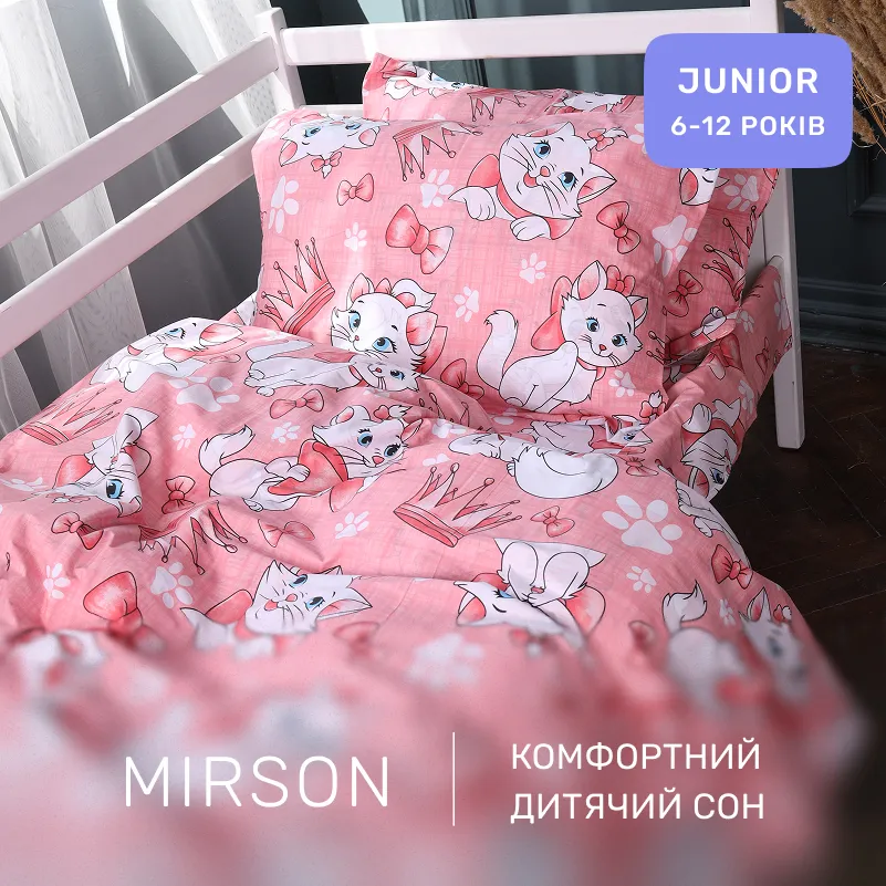 Комплект постельного белья Бязь JUNIOR 17-0802 Marie - 3