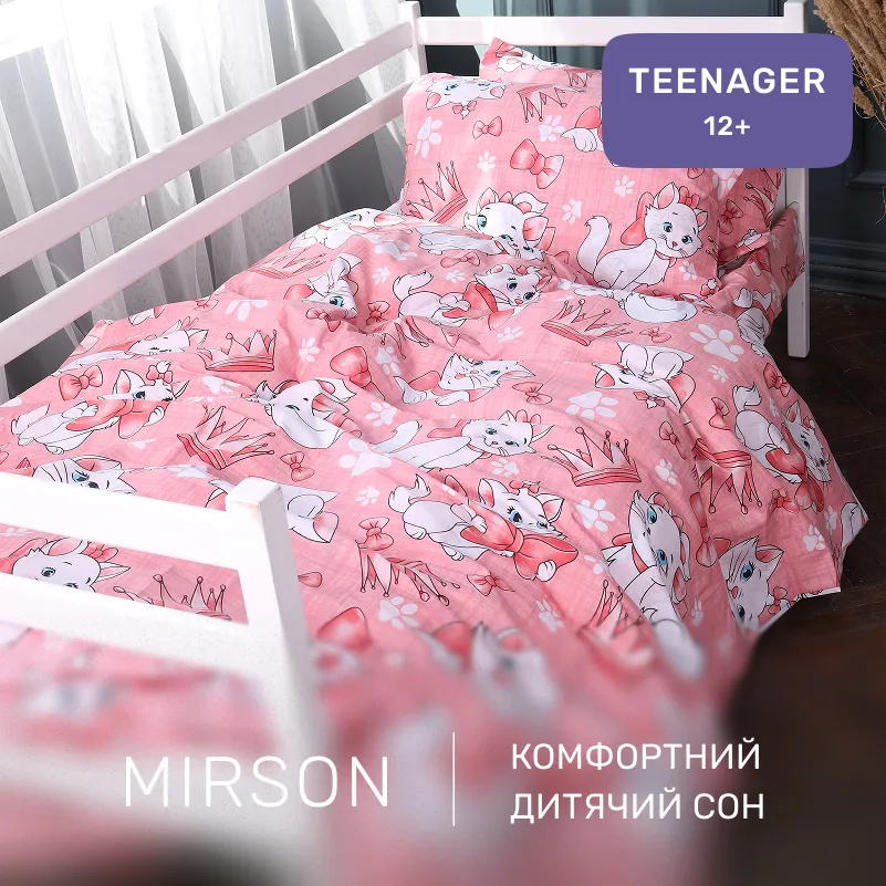 Комплект постельного белья Бязь TEENAGER 17-0802 Marie - 3