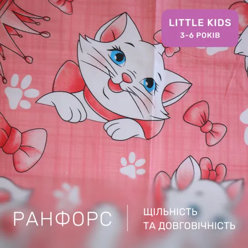 Комплект постельного белья Ranforce Elite LITTLE KIDS 17-0802 Marie - 2