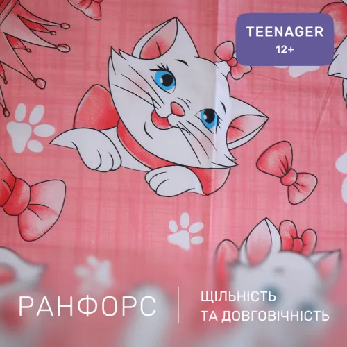 Комплект постельного белья Ranforce Elite TEENAGER 17-0802 Marie - 2