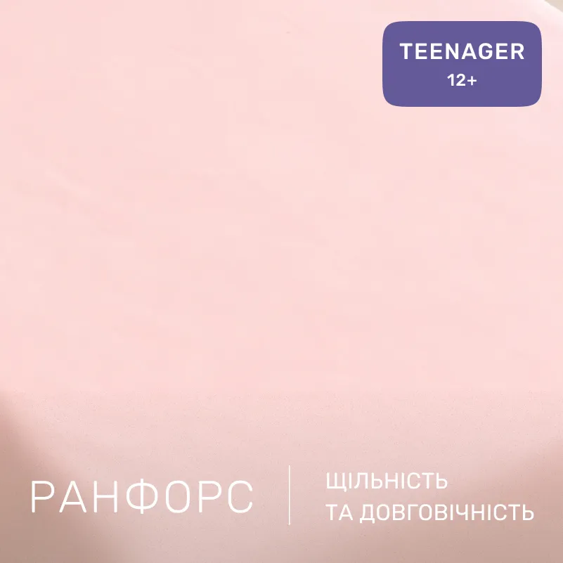 Комплект постельного белья Ranforce Elite TEENAGER 17-0810 Accents pink - 1