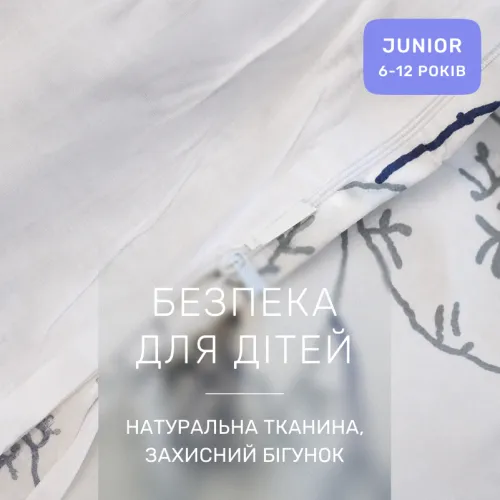 Комплект постельного белья Ranforce Elite JUNIOR 17-0812 Twigs of Spring - 3