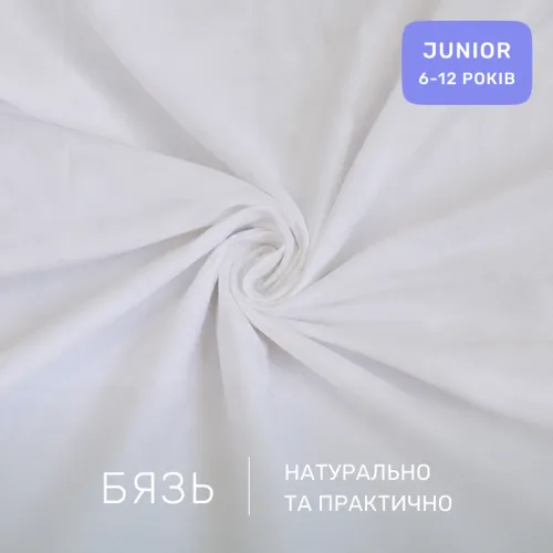 Комплект постельного белья Бязь JUNIOR 17-0812 Twigs of Spring - 2