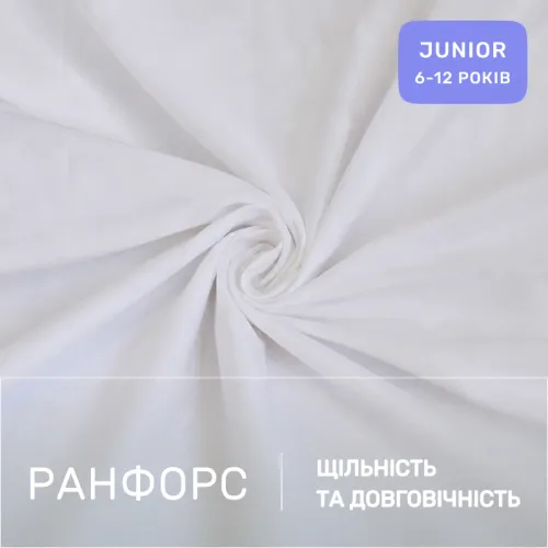 Комплект постельного белья Ranforce Elite JUNIOR 17-0812 Twigs of Spring - 2
