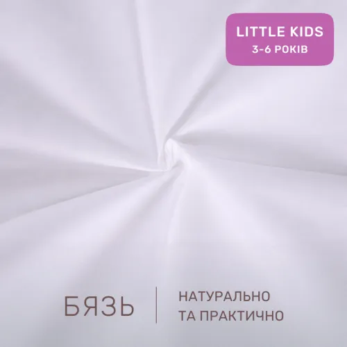 Комплект постельного белья Бязь LITTLE KIDS 17-0814 Poppies - 2