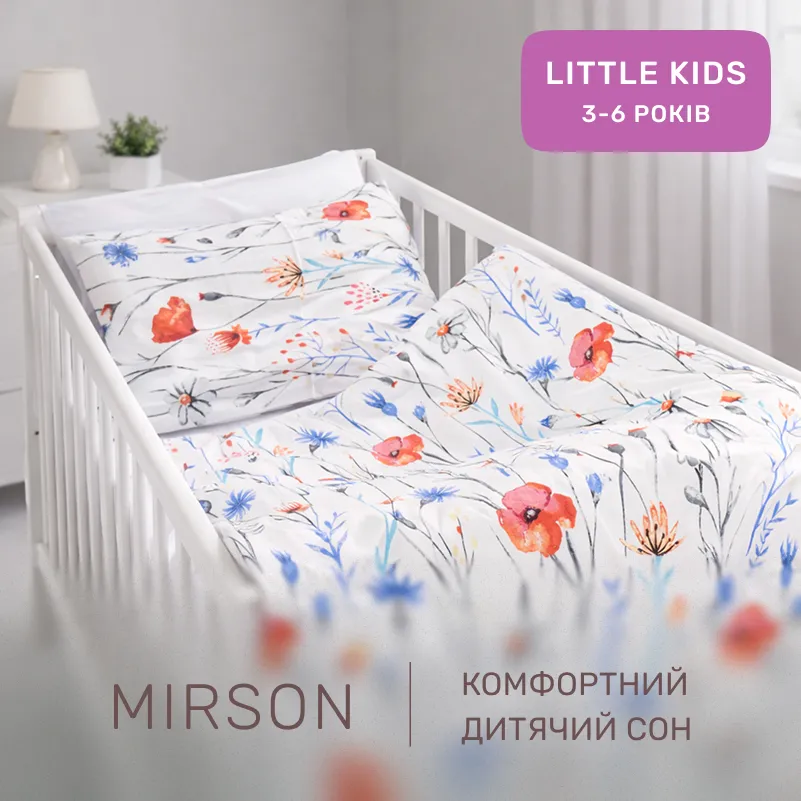 Комплект постельного белья Ranforce Elite LITTLE KIDS 17-0814 Poppies - 3