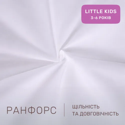 Комплект постельного белья Ranforce Elite LITTLE KIDS 17-0814 Poppies - 2