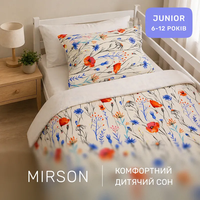 Комплект постельного белья Бязь JUNIOR 17-0814 Poppies - 3