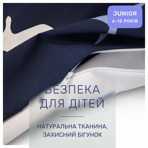 Комплект постельного белья Ranforce Elite JUNIOR 17-0825 Flying birds blue - 3