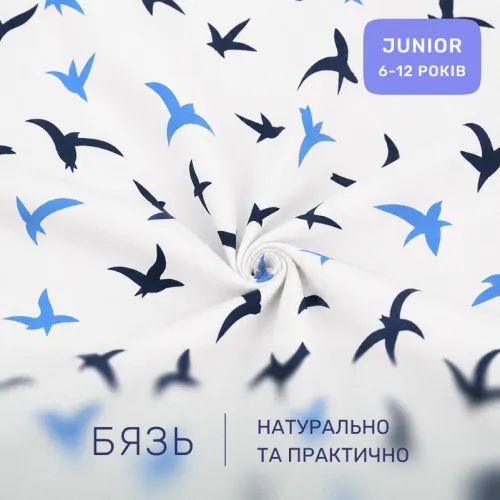 Комплект постельного белья Бязь JUNIOR 17-0825 Flying birds blue - 2