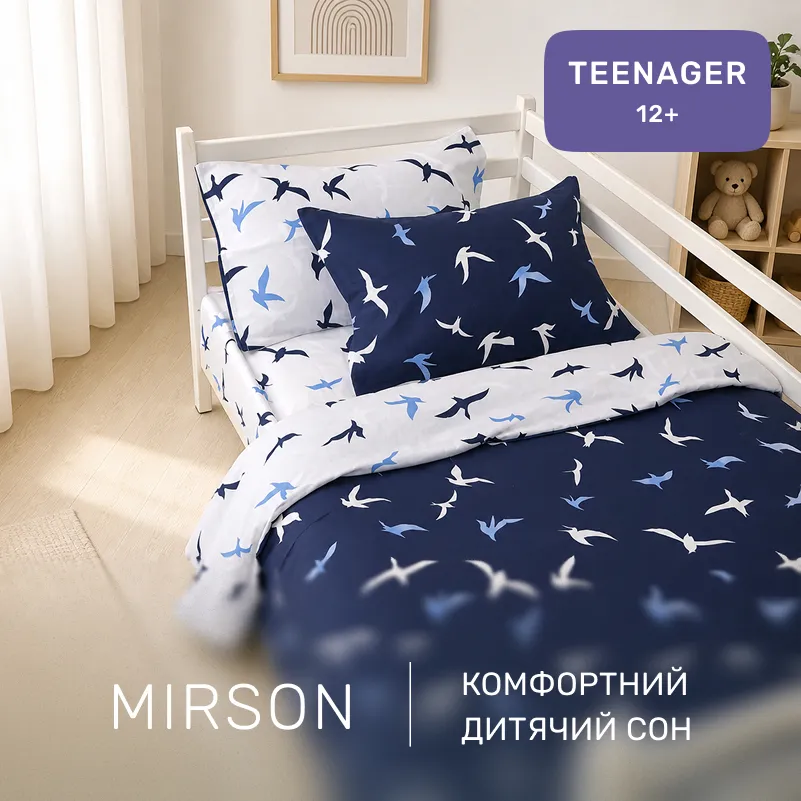 Комплект постельного белья Ranforce Elite TEENAGER 17-0825 Flying birds blue - 3