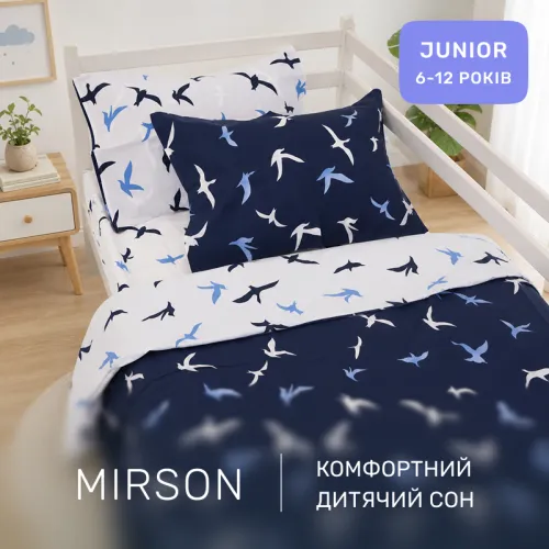 Комплект постельного белья Ranforce Elite JUNIOR 17-0825 Flying birds blue - 4