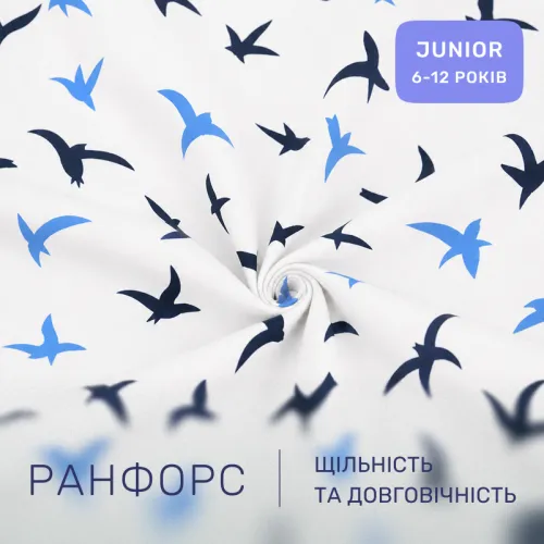 Комплект постельного белья Ranforce Elite JUNIOR 17-0825 Flying birds blue - 2