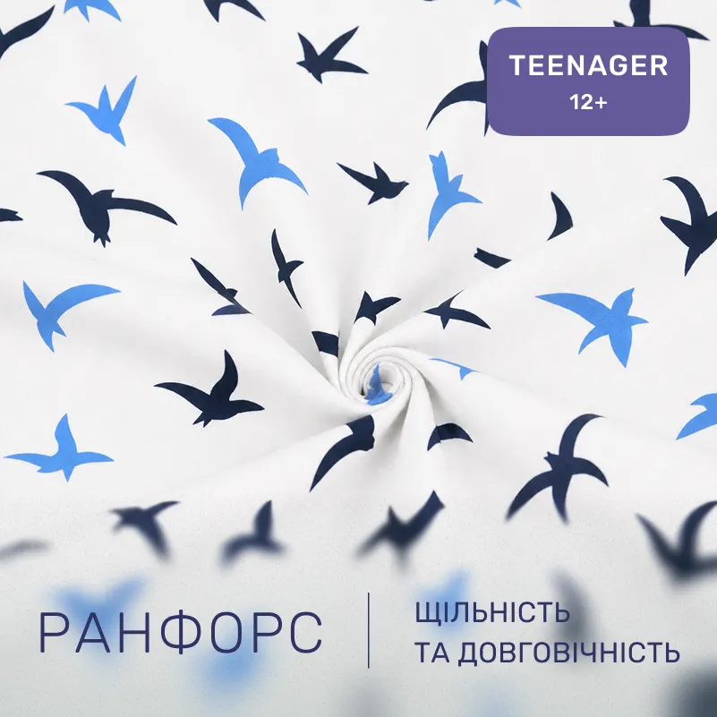 Комплект постельного белья Ranforce Elite TEENAGER 17-0825 Flying birds blue - 1