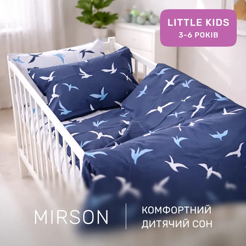Комплект постельного белья Ranforce Elite LITTLE KIDS 17-0825 Flying birds blue - 3