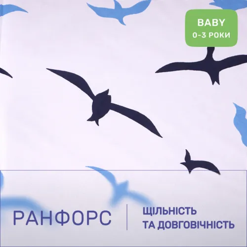 Комплект постельного белья Ranforce Elite BABY 17-0825 Flying birds blue - 2