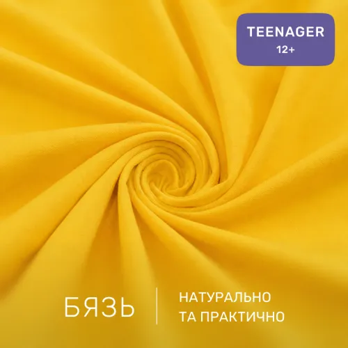 Комплект постельного белья Бязь TEENAGER 17-0829 Zigzag ornament - 2