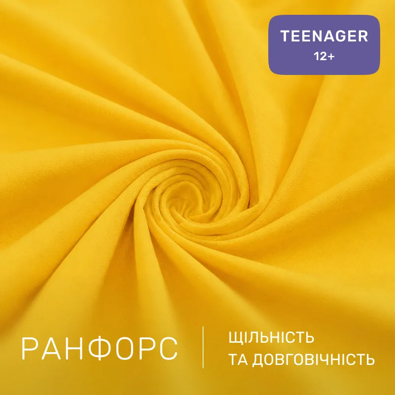 Комплект постільної білизни Ranforce Elite TEENAGER 17-0829 Zigzag ornament - 1