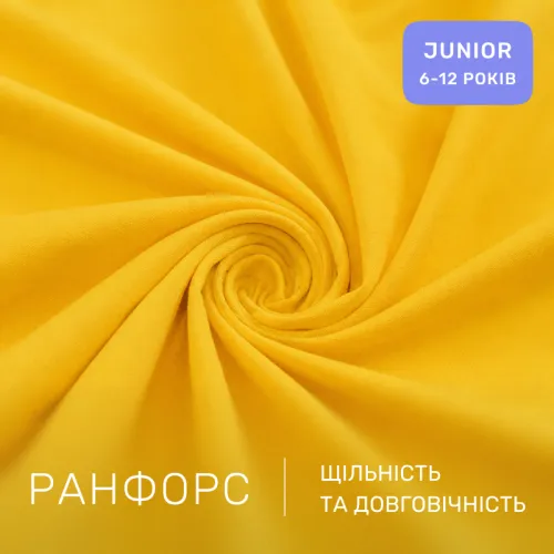 Комплект постельного белья Ranforce Elite JUNIOR 17-0829 Zigzag ornament - 2
