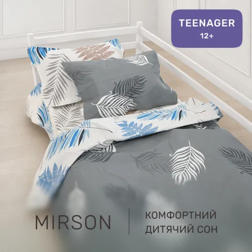 Комплект постельного белья Ranforce Elite TEENAGER 17-0831 Minimalist plant - 4