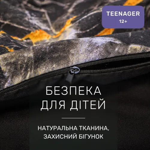 Комплект постільної білизни Ranforce Elite TEENAGER 17-0833 Marble texture - 3