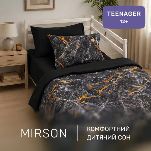 Комплект постільної білизни Ranforce Elite TEENAGER 17-0833 Marble texture - 4