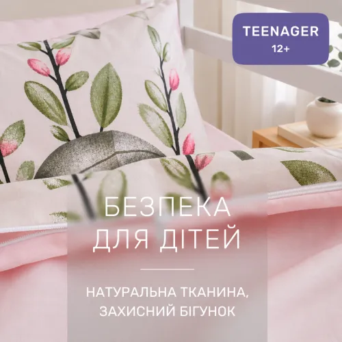 Комплект постельного белья Ranforce Elite TEENAGER 17-0834 Vintage floral - 3