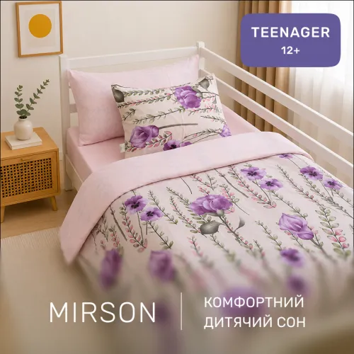 Комплект постельного белья Ranforce Elite TEENAGER 17-0834 Vintage floral - 4